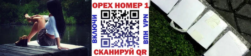 Кокаин Fish Scale Сочи