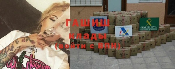 мяу мяу мука Алексин