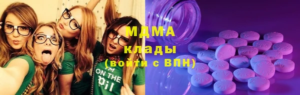 мяу мяу мука Алексин
