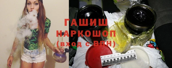 соль ск Алзамай