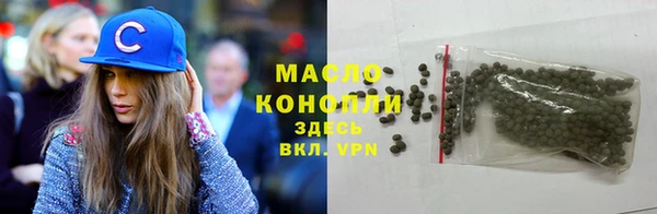 прущие грибы Мегион