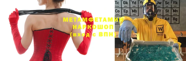 мяу мяу мука Алексин