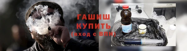 соль ск Алзамай