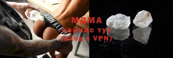 крисы Медвежьегорск