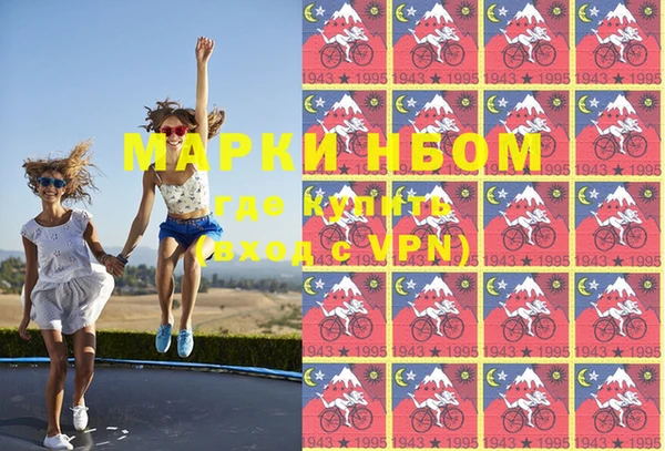 Альфа ПВП Алексеевка