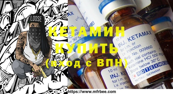 Альфа ПВП Алексеевка