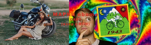 Альфа ПВП Алексеевка