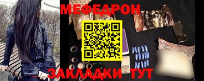 MDMA Premium VHQ Новокубанск