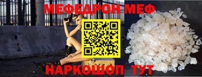 хмурый Новодвинск