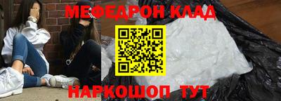 хмурый Новодвинск