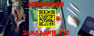 хмурый Новодвинск