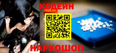 хмурый Новодвинск