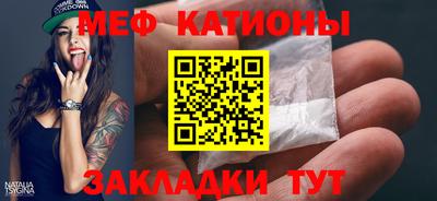хмурый Новодвинск
