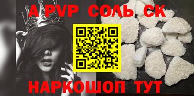 хмурый Новодвинск