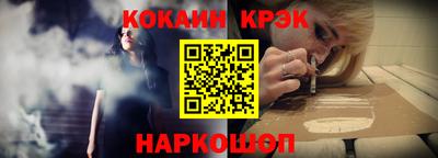 хмурый Новодвинск