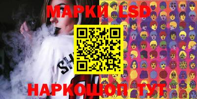 MDMA Premium VHQ Новокубанск