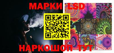 хмурый Новодвинск