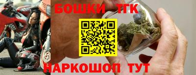 хмурый Новодвинск