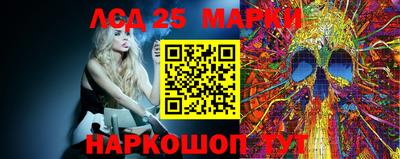MDMA Premium VHQ Новокубанск