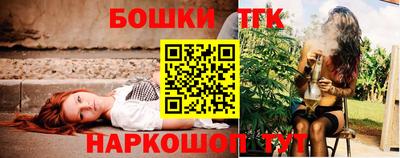 MDMA Premium VHQ Новокубанск