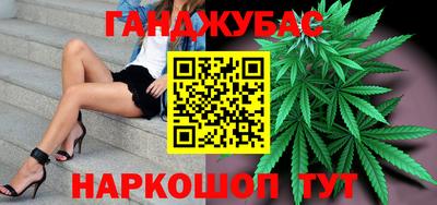 MDMA Premium VHQ Новокубанск