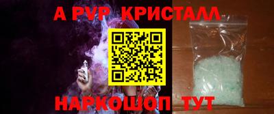 хмурый Новодвинск
