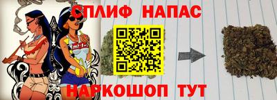 хмурый Новодвинск