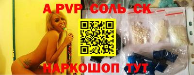 хмурый Новодвинск