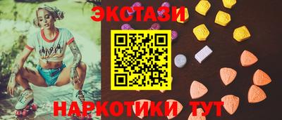 хмурый Новодвинск