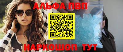 хмурый Новодвинск