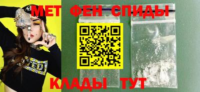 синтетический гашиш Новозыбков