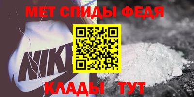 MDMA Premium VHQ Новокубанск