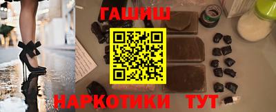 MDMA Premium VHQ Новокубанск