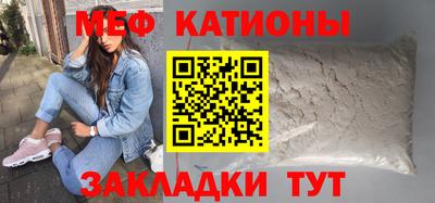 MDMA Premium VHQ Новокубанск