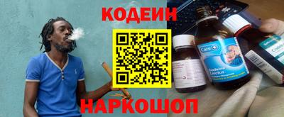 MDMA Premium VHQ Новокубанск