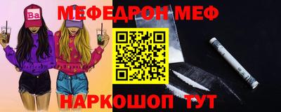 хмурый Новодвинск