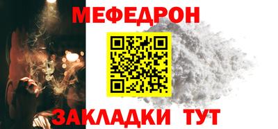 синтетический гашиш Новозыбков
